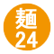 麺24